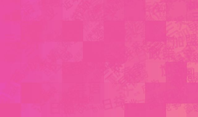 blog