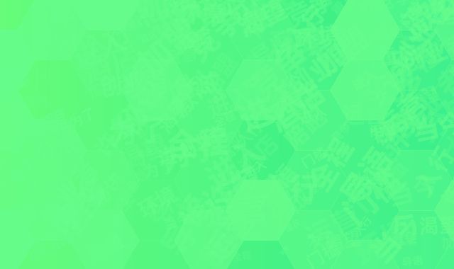 低门槛入行秘诀！重庆酒店加盟15%分成+全程陪跑运营