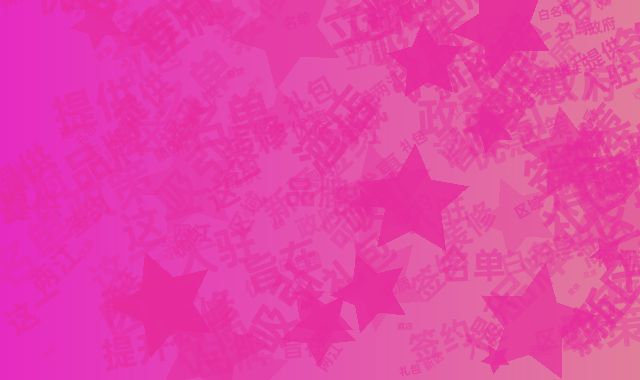 blog