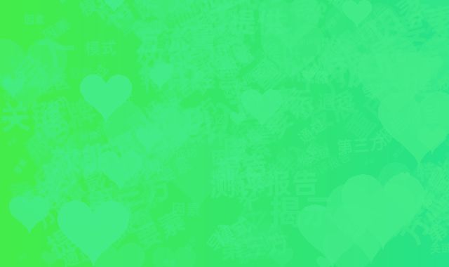 重庆特许经营成功要素：品牌方流量导入效能第三方测评报告