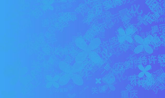 blog