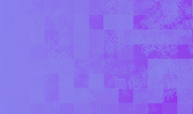 blog