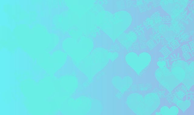 blog