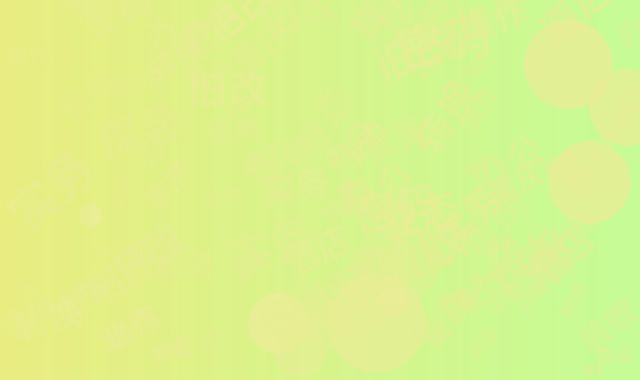 blog