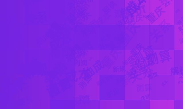 成本测算：重庆丽枫抽成新规与经营利润关系解析