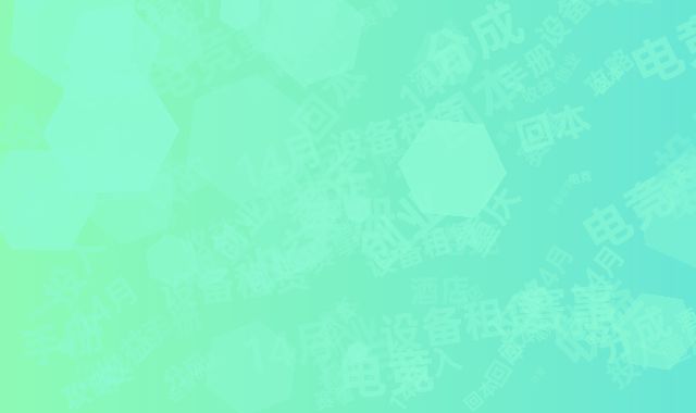 重庆电竞酒店轻创业手册：设备租赁降投入+赛事分成拓收益的14月回本攻略