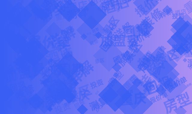 blog