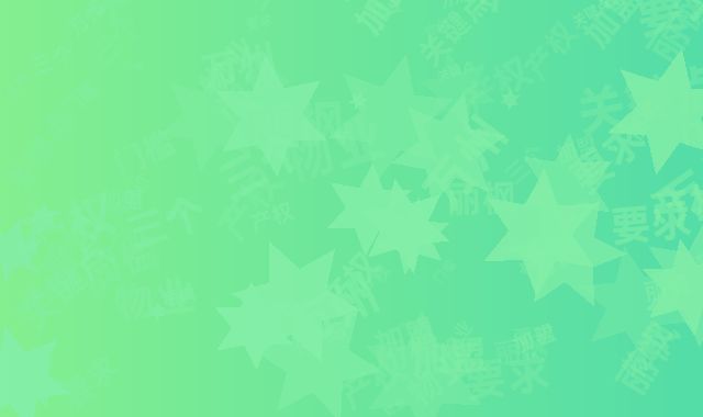 万州丽枫加盟硬门槛：物业产权要求的三个关键点