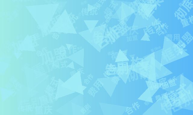 blog