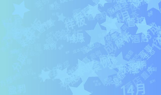 未来电竞酒店样板：重庆案例解析设备租赁成本管控+赛事分成生态的14月盈利方程