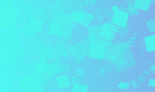 blog