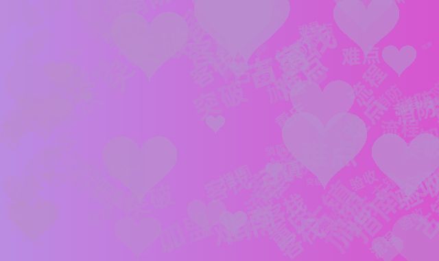 blog