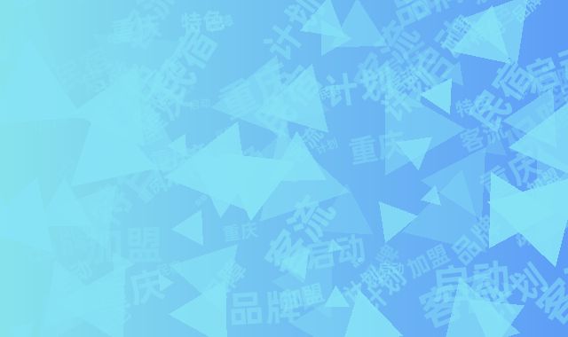 blog