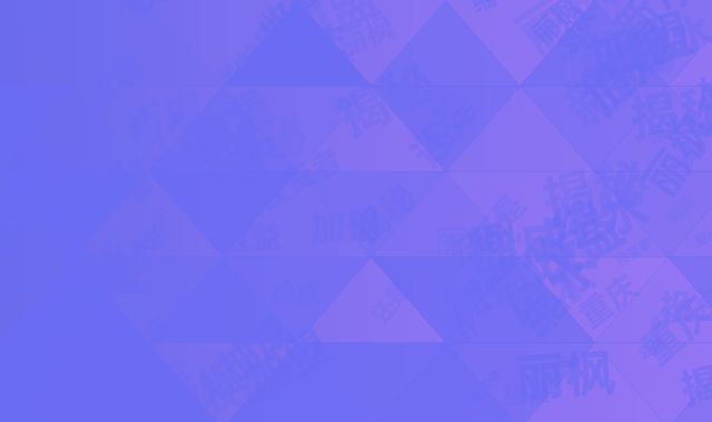 blog