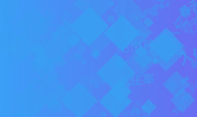 blog