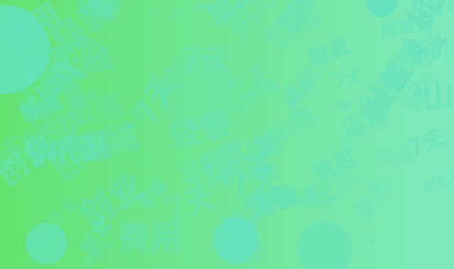 blog