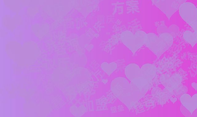重庆商旅酒店加盟新趋势：会议厅灵活升级方案与客源开发壁垒突破