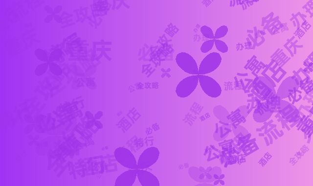 blog