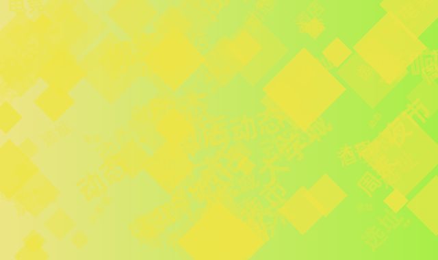 blog