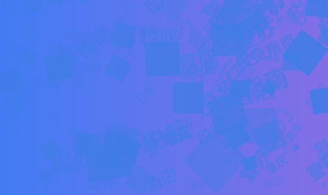 blog