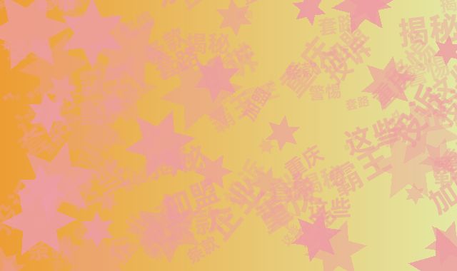 blog