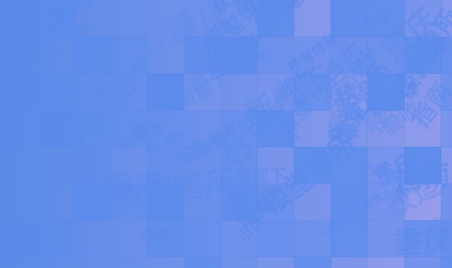 旧改新规下重庆楼堂馆所改造验收合规指南