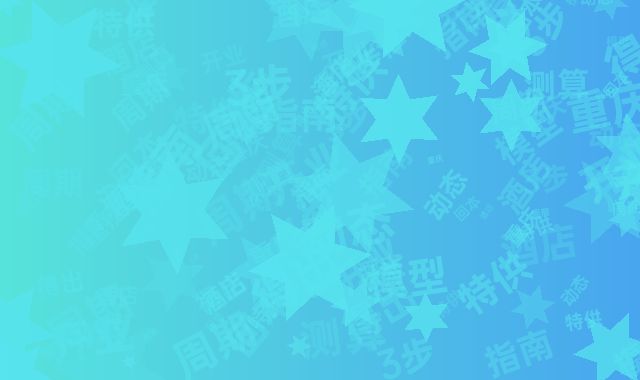 blog