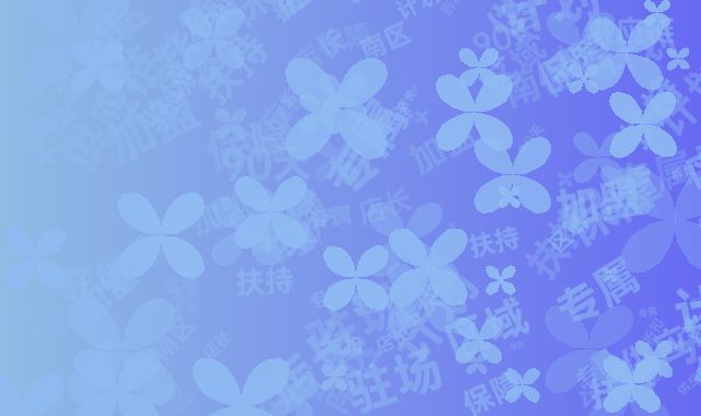 blog