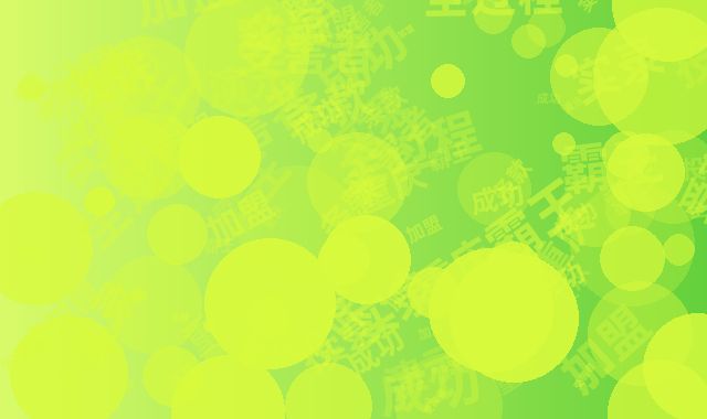 重庆加盟霸王条款受害者实录：成功投诉全过程演示