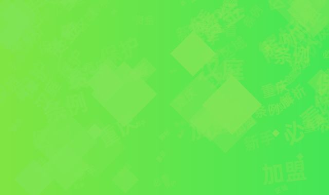 blog
