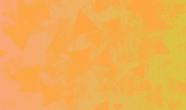 重庆特许经营选址新维度：品牌方引流实效的72小时追踪记录
