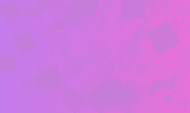 blog