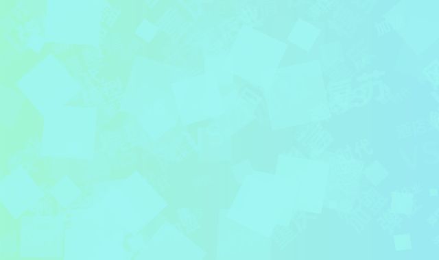 blog