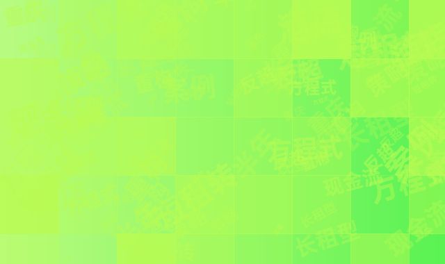 blog
