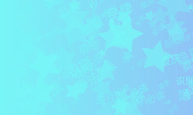 blog