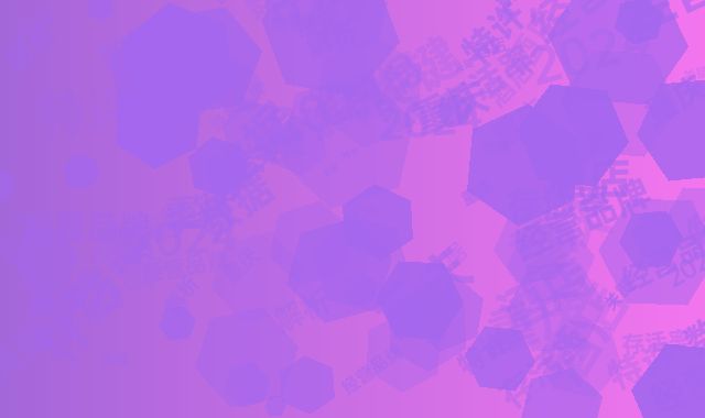 关键数据:2024重庆酒店特许经营品牌存活率全解析