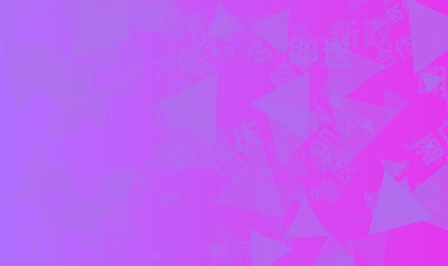 重庆智能酒店合作新政:签约即送全场景智能方案