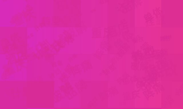 单体酒店转型阵痛破解：重庆免改挂靠品牌计划