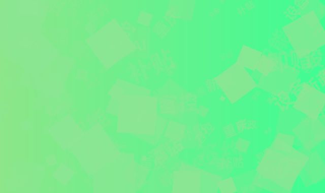 重庆智能酒店补贴新政:签约即赠AI客控设备