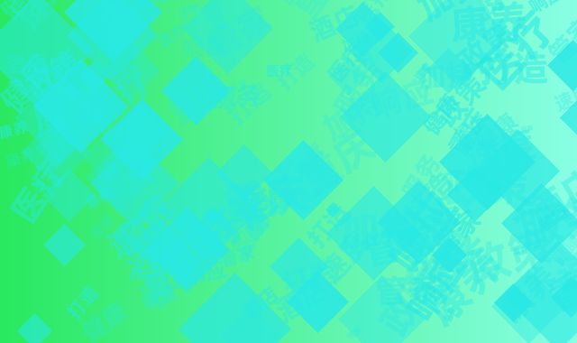 重庆康养酒店打造＂健康管家＂服务，政策加持医疗响应速度