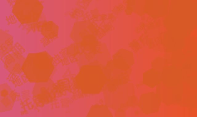 重庆地区独家政策:酒店托管抽成15%享五年全周期运营