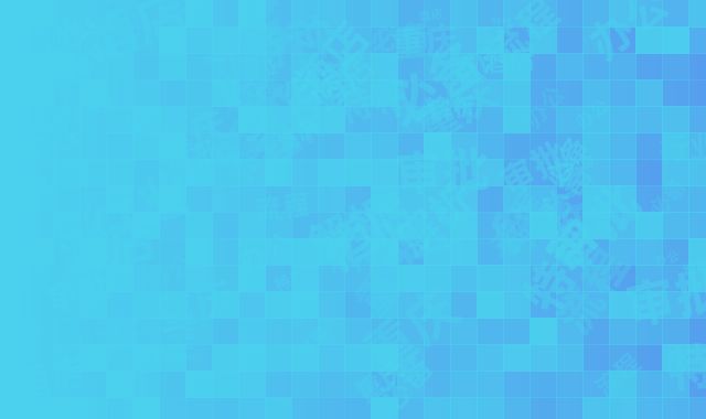 重庆办公改酒店必备:特种行业审批全流程解析