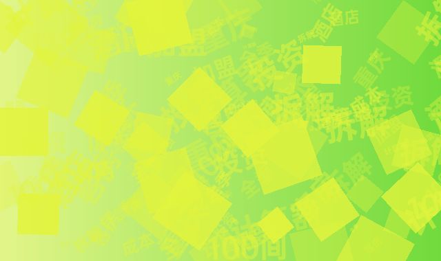 重庆全季酒店加盟成本拆解:100间客房投资计算器