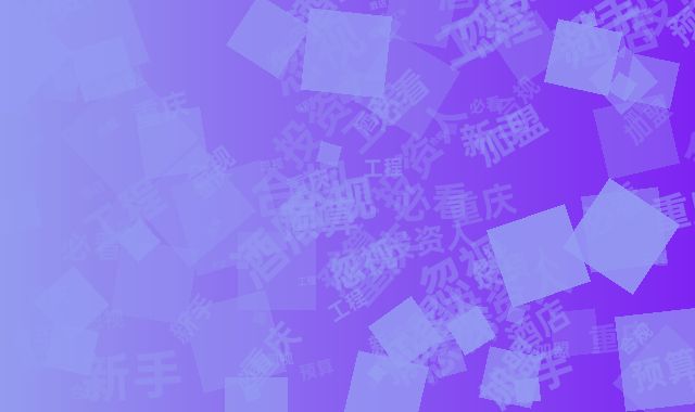 新手投资人必看!重庆酒店加盟被忽视的工程合规预算