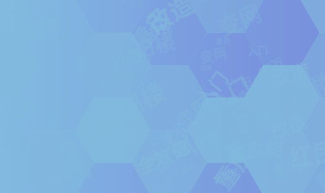 重庆旧楼变网红民宿 入门级改造15万全攻略