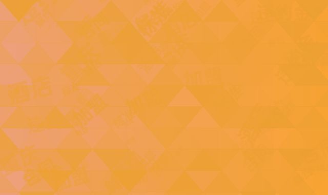 重庆酒店加盟合同中解约违约金标准