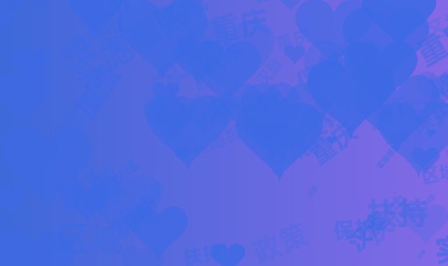 汉庭3.0重庆加盟10大扶持政策|区域保护实施细则