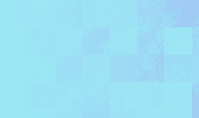 重庆高端酒店创业指南：对比经济型酒店的总投资清单