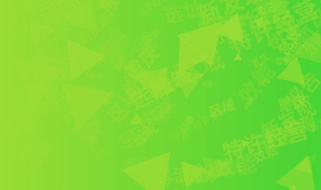 特许经营选址新发现：重庆区域品牌导流效能实测报告