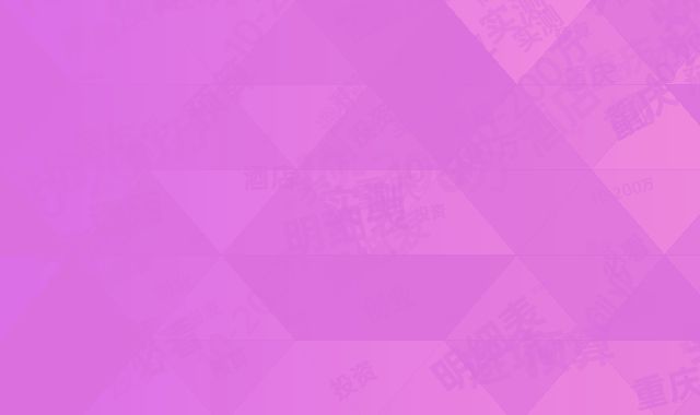 酒店创业避坑必看!重庆10-200万投资预算实测明细表